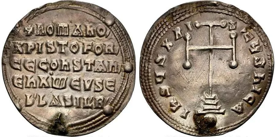 _Agesilaos Antik Sikkeler Nümizmatik_ROM_I (10).webp