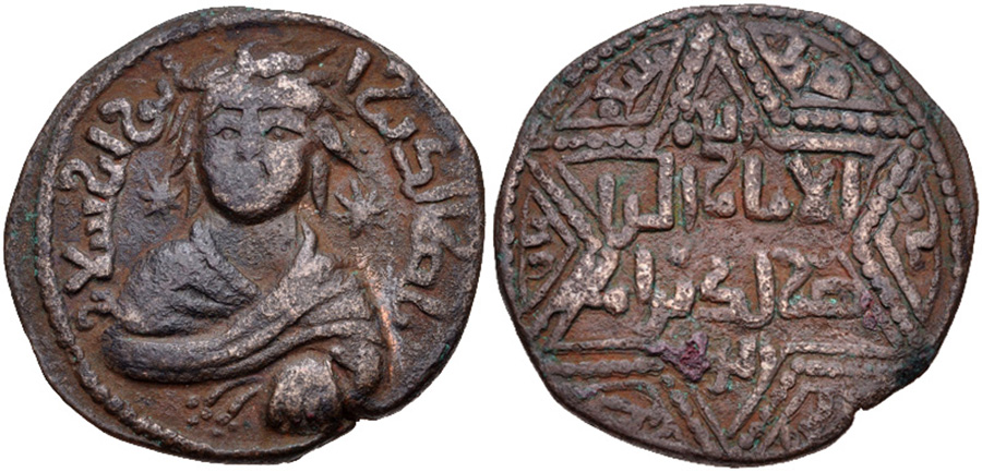 Agesilaos Antik Sikkeler Nümizmatik (1).jpg