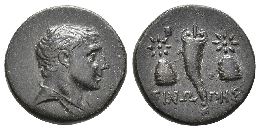 AGESİLAOS ANTİK SİKKELER NÜMİZMATİK (1).jpg