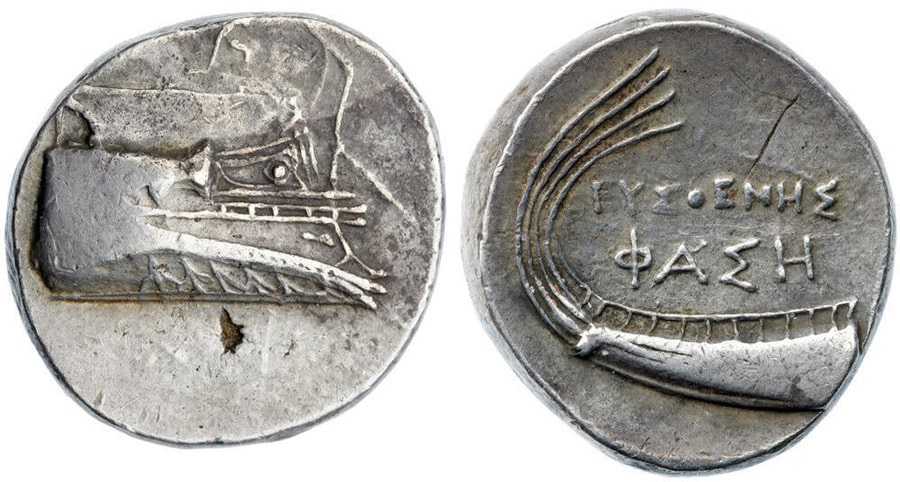 AGESİLAOS ANTİK SİKKELER NÜMİZMATİK (10).jpg