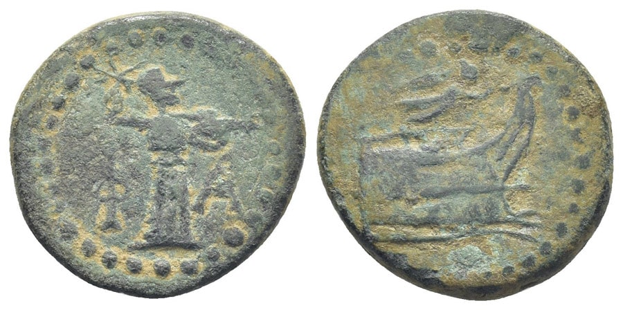 AGESİLAOS ANTİK SİKKELER NÜMİZMATİK (2).jpg