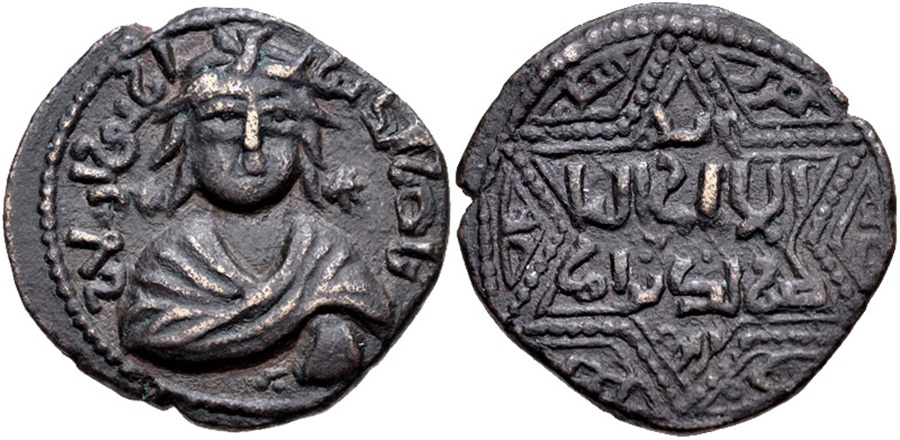 Agesilaos Antik Sikkeler Nümizmatik (2).jpg