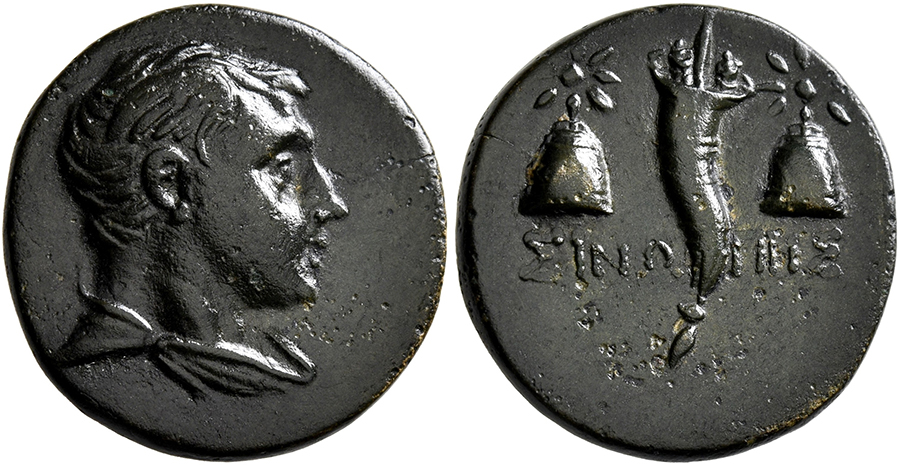 AGESİLAOS ANTİK SİKKELER NÜMİZMATİK (2).jpg