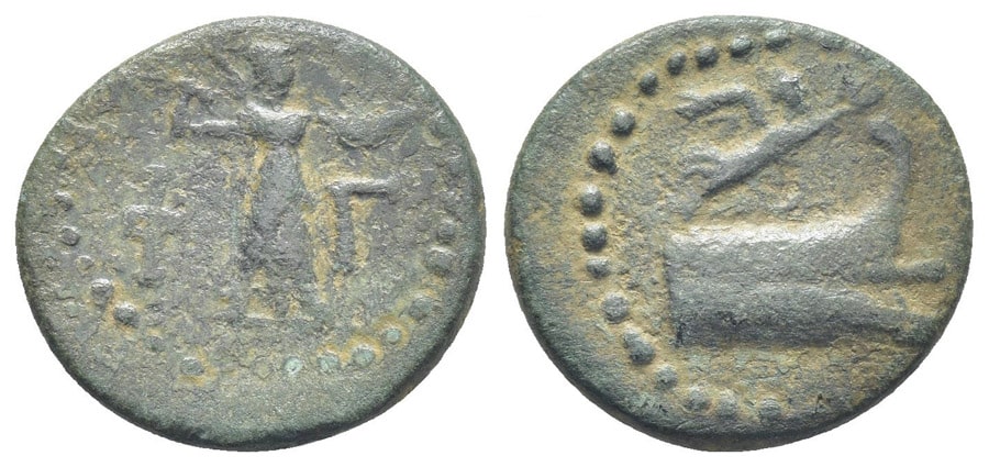 AGESİLAOS ANTİK SİKKELER NÜMİZMATİK (3).jpg