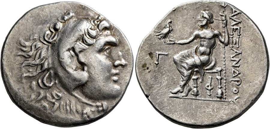 AGESİLAOS ANTİK SİKKELER NÜMİZMATİK (5).jpg