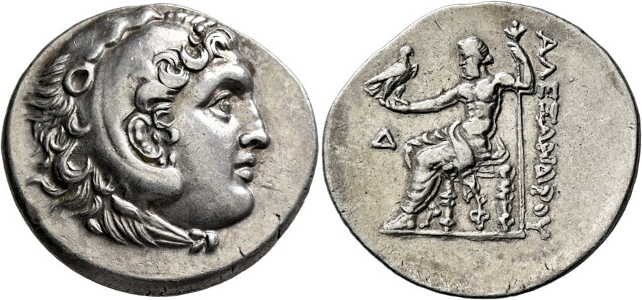 AGESİLAOS ANTİK SİKKELER NÜMİZMATİK (7).jpg