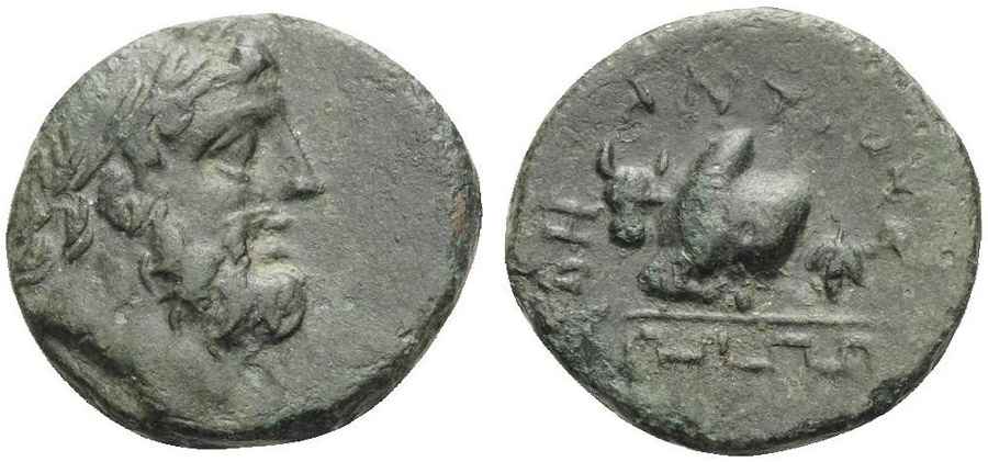 Agesilaos Antik Sikkeler Nümizmatik _Antiocheia_MD (2).jpg