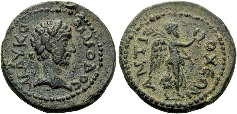 Agesilaos Antik Sikkeler Nümizmatik _Antiocheia_MD (3).jpg