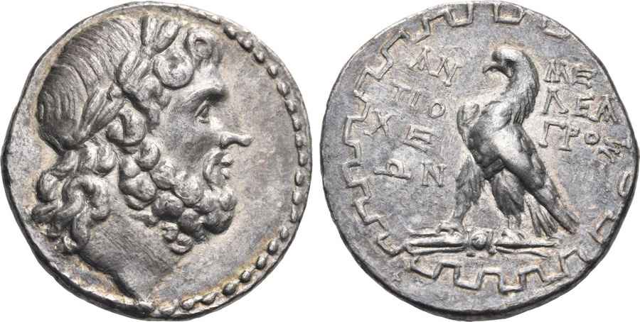 Agesilaos Antik Sikkeler Nümizmatik _Antiocheia_MD (4).jpg