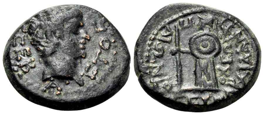 Agesilaos Antik Sikkeler Nümizmatik _Antiocheia_MD (7).jpg