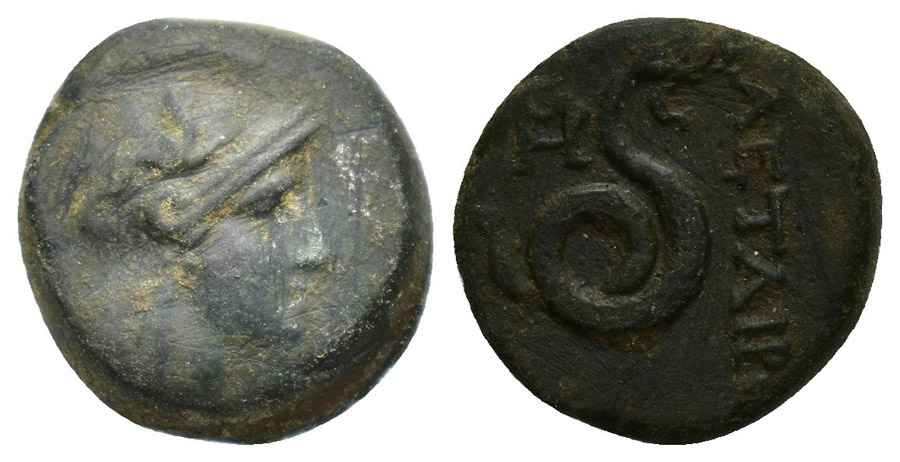 Agesilaos Antik Sikkeler Nümizmatik _ATTALOS_II (11).jpg