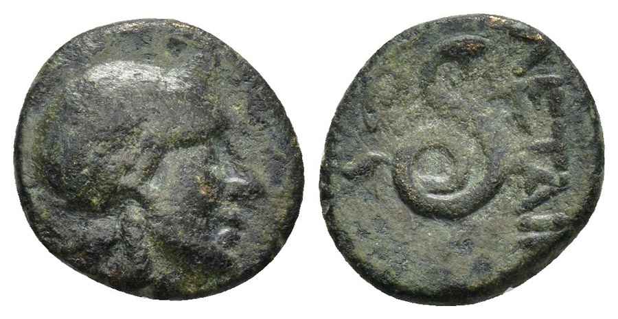 Agesilaos Antik Sikkeler Nümizmatik _ATTALOS_II (13).jpg