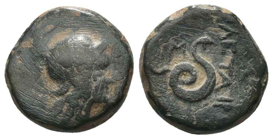 Agesilaos Antik Sikkeler Nümizmatik _ATTALOS_II (15).jpg