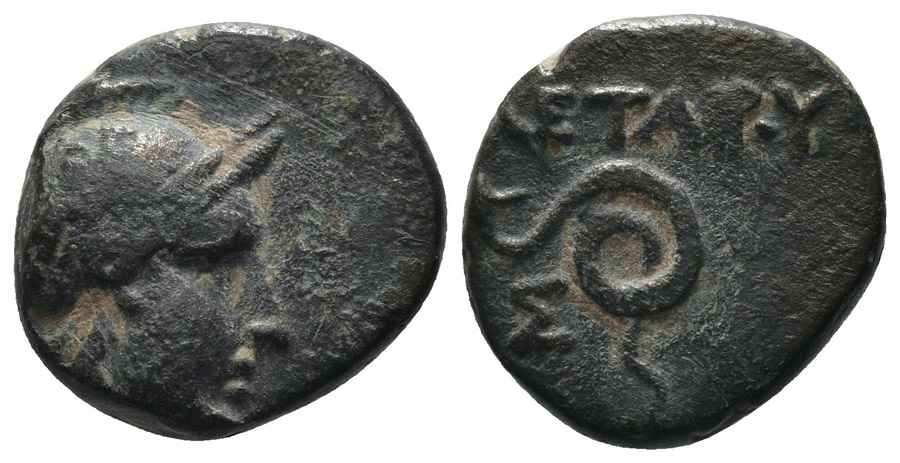 Agesilaos Antik Sikkeler Nümizmatik _ATTALOS_II (16).jpg