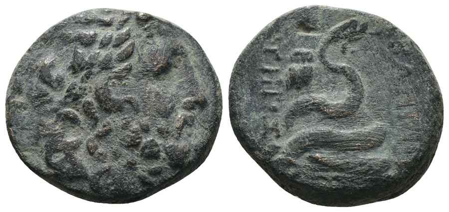 Agesilaos Antik Sikkeler Nümizmatik _ATTALOS_II (18).jpg