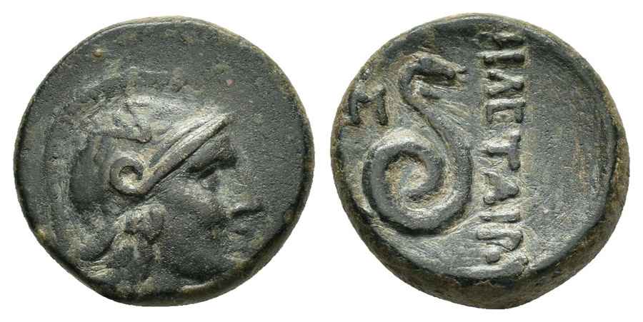 Agesilaos Antik Sikkeler Nümizmatik _ATTALOS_II (2).jpg