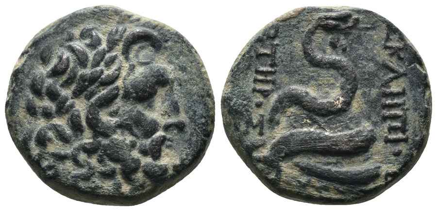 Agesilaos Antik Sikkeler Nümizmatik _ATTALOS_II (20).jpg