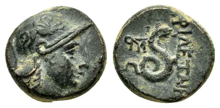 Agesilaos Antik Sikkeler Nümizmatik _ATTALOS_II (3).jpg