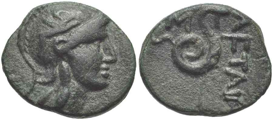 Agesilaos Antik Sikkeler Nümizmatik _ATTALOS_II (4).jpg