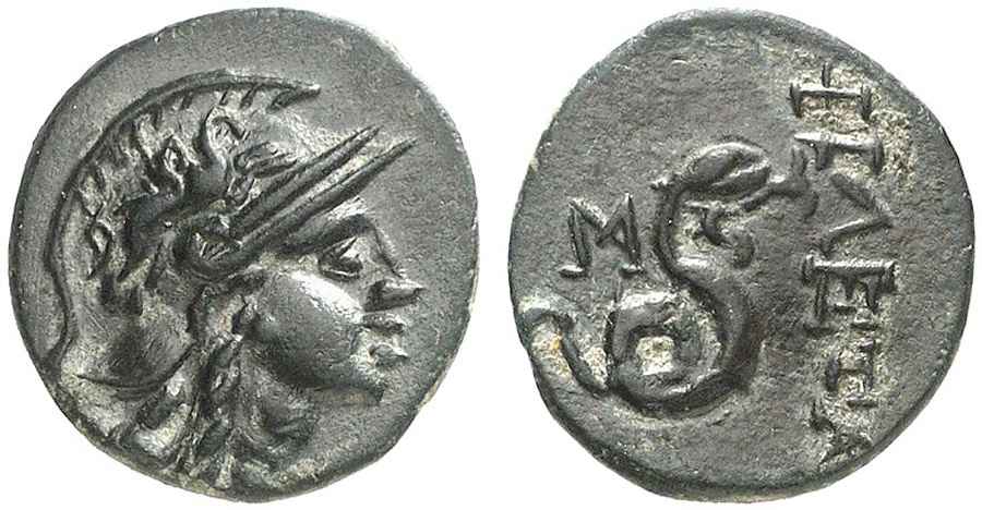 Agesilaos Antik Sikkeler Nümizmatik _ATTALOS_II (5).jpg