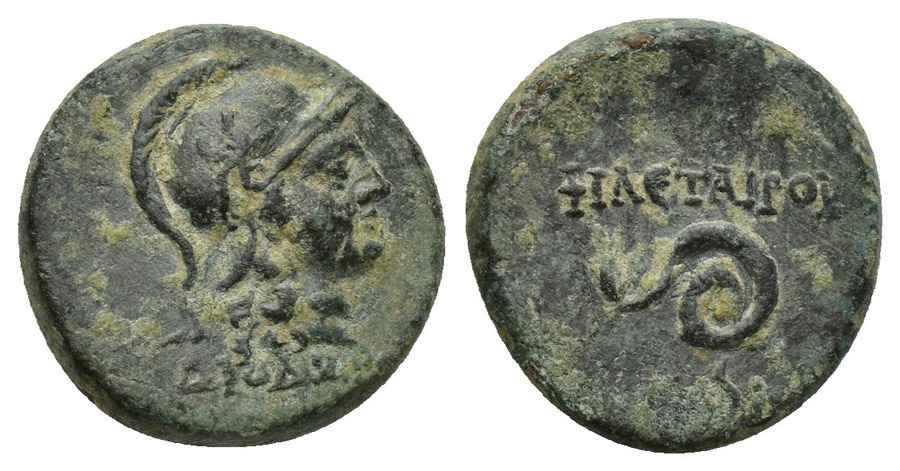 Agesilaos Antik Sikkeler Nümizmatik _ATTALOS_II (8).jpg