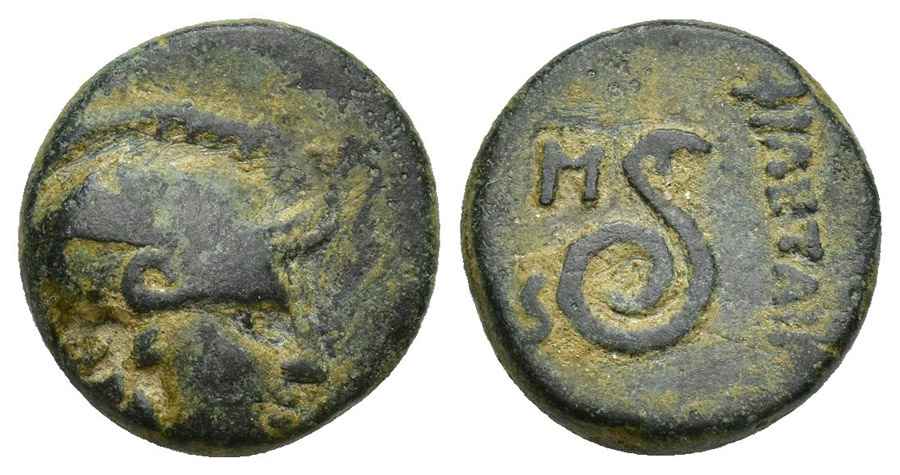 Agesilaos Antik Sikkeler Nümizmatik _ATTALOS_II (9).jpg