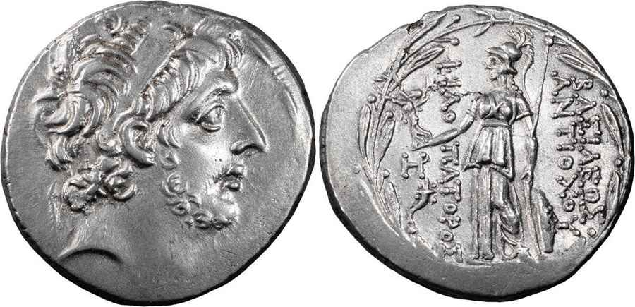  Agesilaos Antik Sikkeler Nümizmatik _EUSEB_KYZ (1).jpg