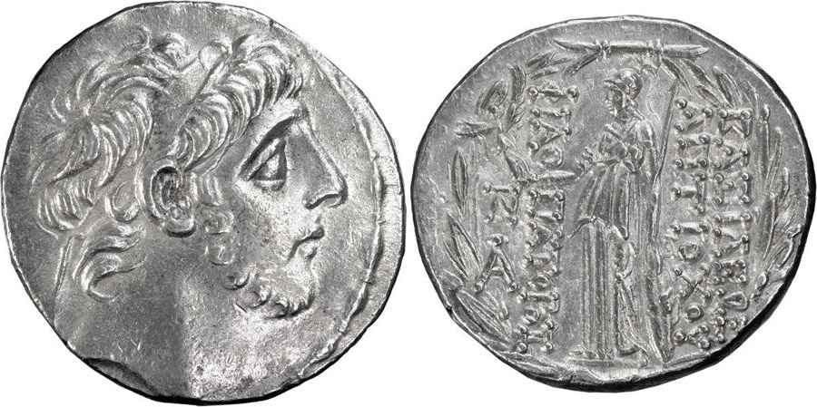  Agesilaos Antik Sikkeler Nümizmatik _EUSEB_KYZ (10).jpg