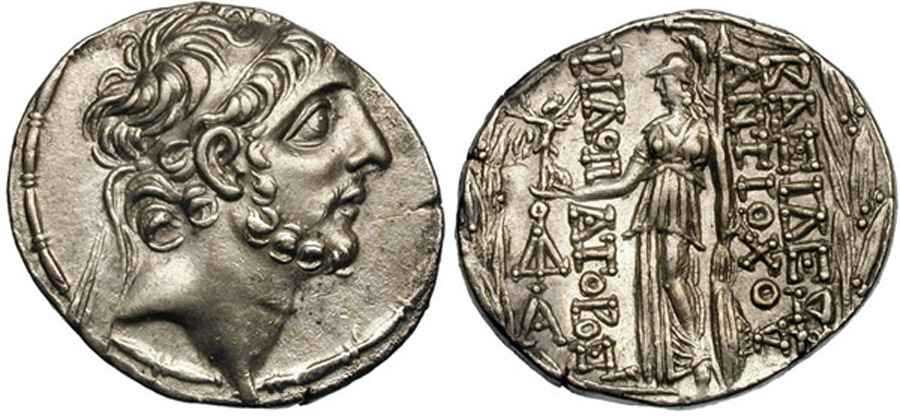  Agesilaos Antik Sikkeler Nümizmatik _EUSEB_KYZ (11).jpg