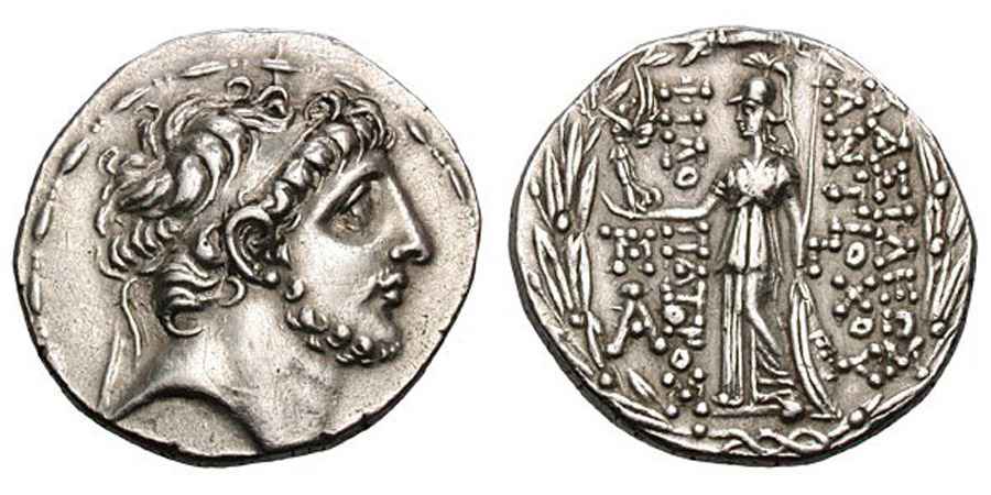  Agesilaos Antik Sikkeler Nümizmatik _EUSEB_KYZ (3).jpg