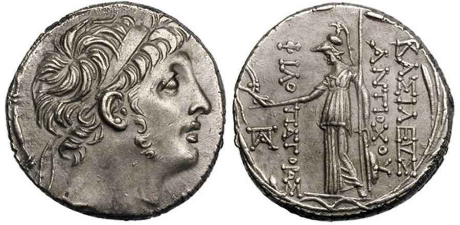  Agesilaos Antik Sikkeler Nümizmatik _EUSEB_KYZ (5).jpg