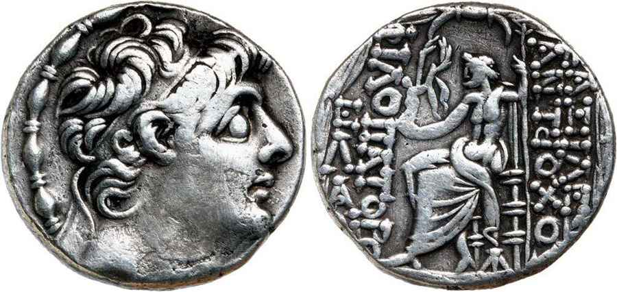  Agesilaos Antik Sikkeler Nümizmatik _EUSEB_KYZ (7).jpg