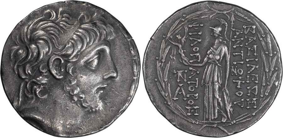  Agesilaos Antik Sikkeler Nümizmatik _EUSEB_KYZ (9).jpg