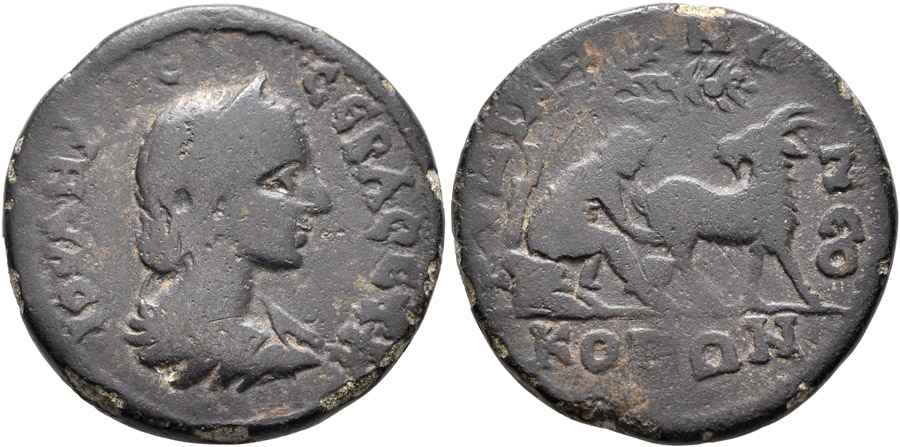 Agesilaos Antik Sikkeler Nümizmatik _J_ Mamaea (15).jpg