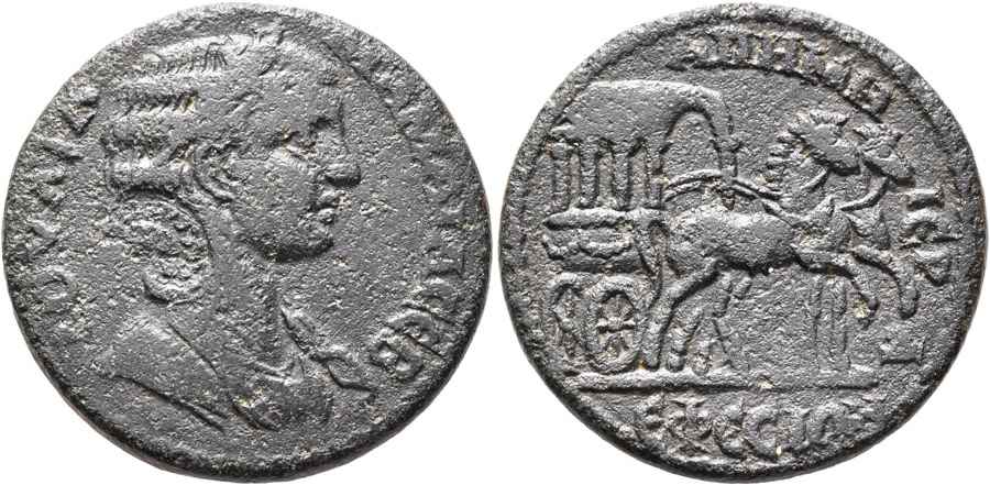 Agesilaos Antik Sikkeler Nümizmatik _J_ Mamaea (16).jpg