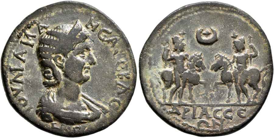 Agesilaos Antik Sikkeler Nümizmatik _J_ Mamaea (19).jpg