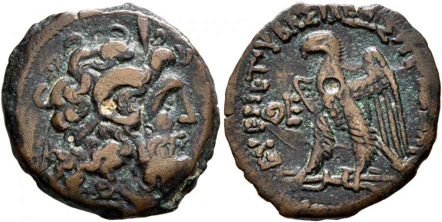 Agesilaos Antik Sikkeler Nümizmatik _kyrene (2).jpg