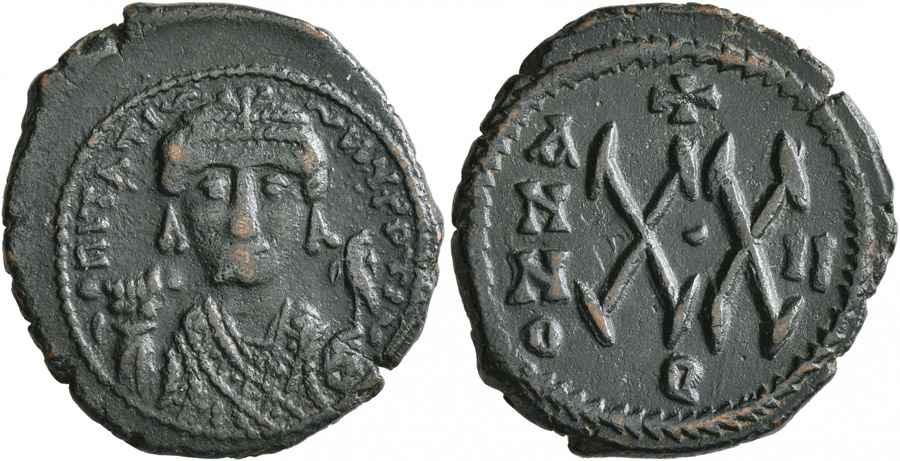 Agesilaos Antik Sikkeler Nümizmatik _Maurice (20).jpg