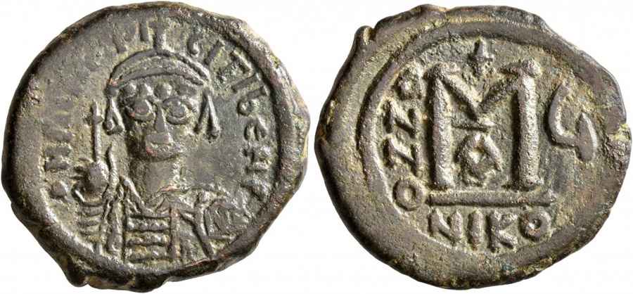 Agesilaos Antik Sikkeler Nümizmatik _Maurice (5).jpg