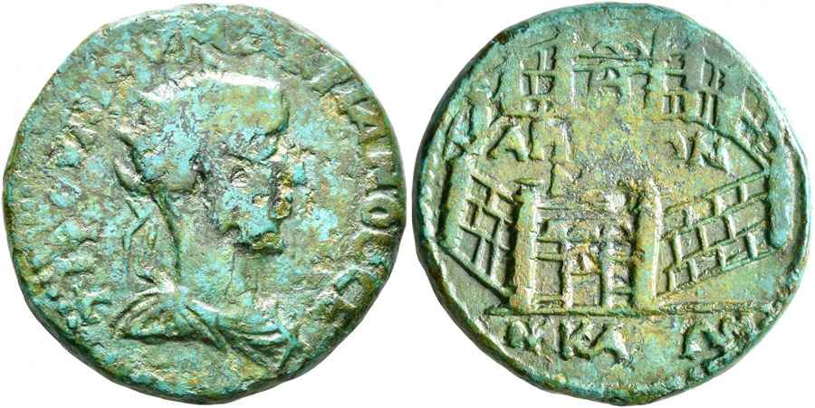 Agesilaos Antik Sikkeler Nümizmatik _MCR (11).jpg