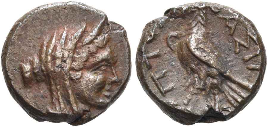 Agesilaos Antik Sikkeler Nümizmatik _PTOL (3).jpg