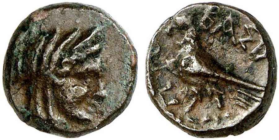 Agesilaos Antik Sikkeler Nümizmatik _PTOL (4).jpg