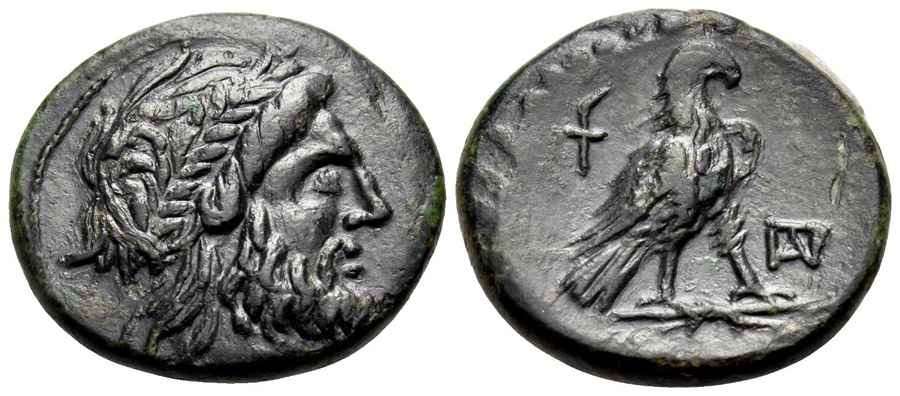 Agesilaos Antik Sikkeler Nümizmatik _PTOL (5).jpg