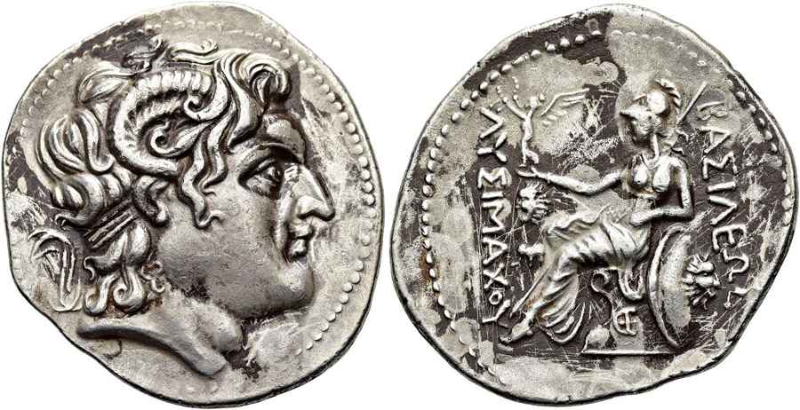 Agesilaos Antik Sikkeler Nümizmatik _PTOL (6).jpg