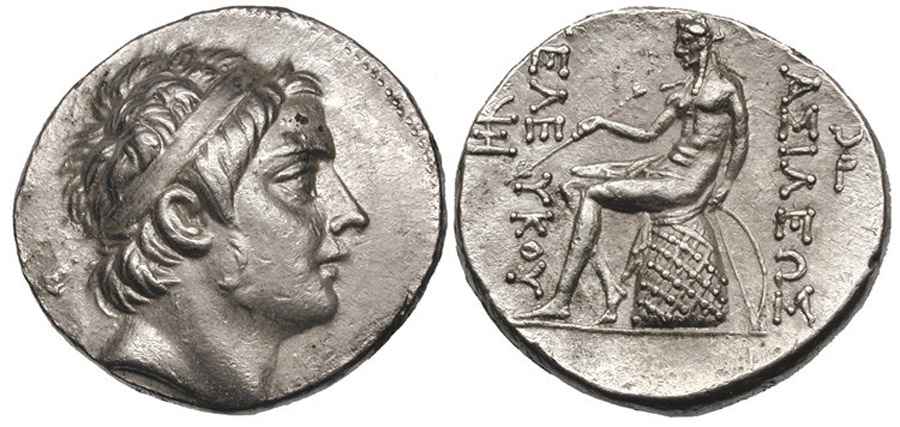 Agesilaos Antik Sikkeler Nümizmatik _Seleukos III Keraunos   (11).jpg