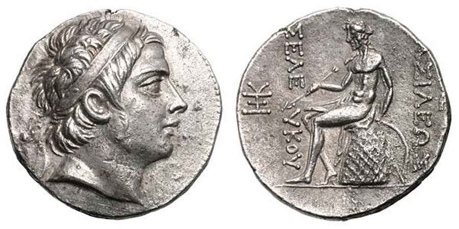 Agesilaos Antik Sikkeler Nümizmatik _Seleukos III Keraunos   (5).jpg