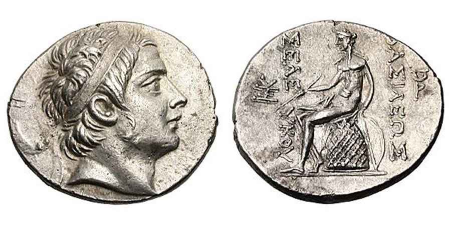 Agesilaos Antik Sikkeler Nümizmatik _Seleukos III Keraunos   (7).jpg