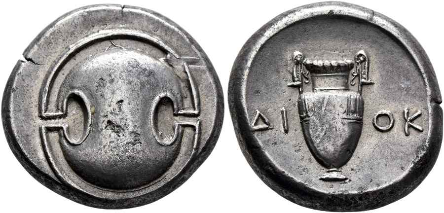 Agesilaos Antik Sikkeler Nümizmatik _THE (6).jpg