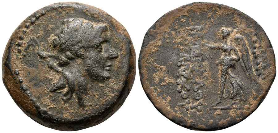 Agesilaos Antik Sikkeler Nümizmatik _TIM (10).jpg