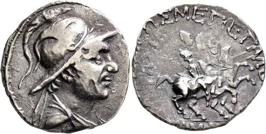 Agesilaos Antik Sikkeler Nümizmatik _TIM (11).jpg